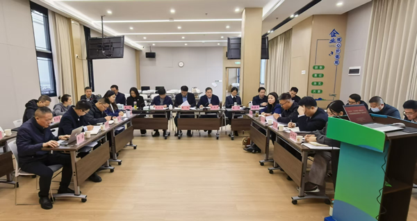 凝心聚力促发展 决胜全年强担当——cgpay钱包集团等三家公司召开“百日攻坚·决胜全年” 专项战役调度会暨重点工作推进会